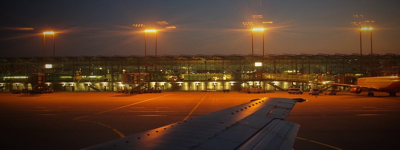 Gästezimmer Flughafen Köln Bonn